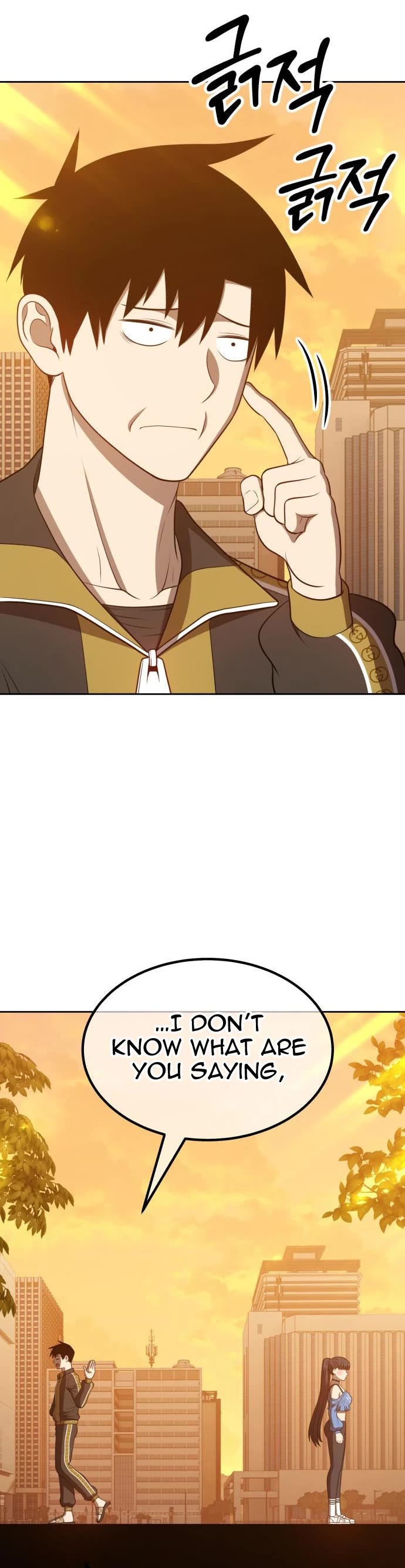 +99 Wooden Stick Chapter 34 page 65 - Chapter 34