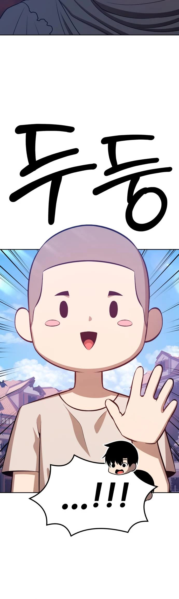 +99 Wooden Stick Chapter 34 page 75 - Chapter 34