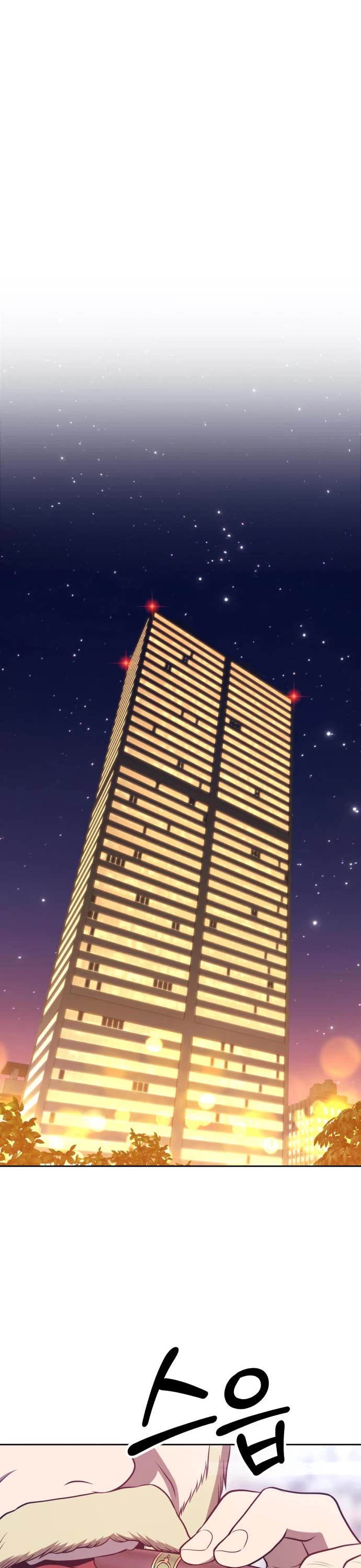+99 Wooden Stick Chapter 34 page 77 - Chapter 34