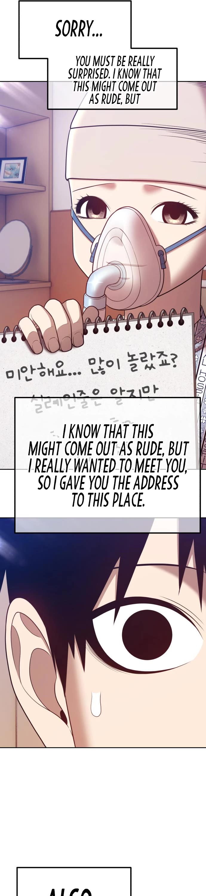 +99 Wooden Stick Chapter 35 page 11 - Chapter 35