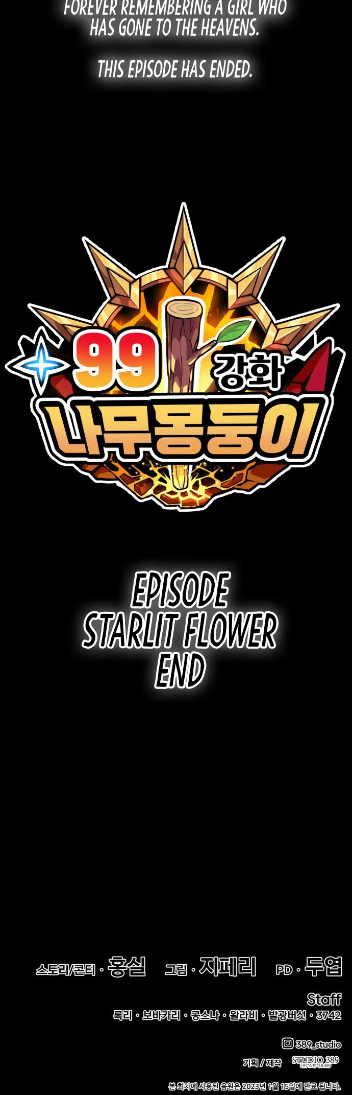 +99 Wooden Stick Chapter 35 page 126 - Chapter 35