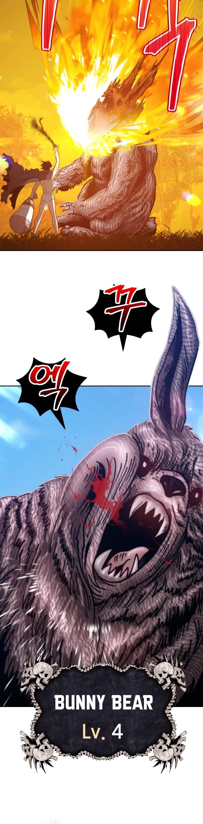 +99 Wooden Stick Chapter 36 page 19 - Chapter 36