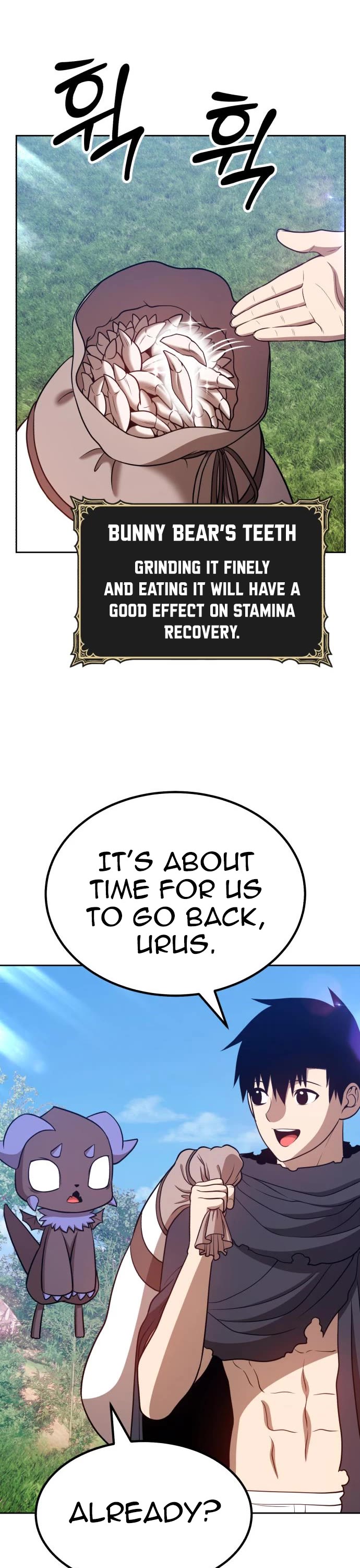 +99 Wooden Stick Chapter 36 page 21 - Chapter 36