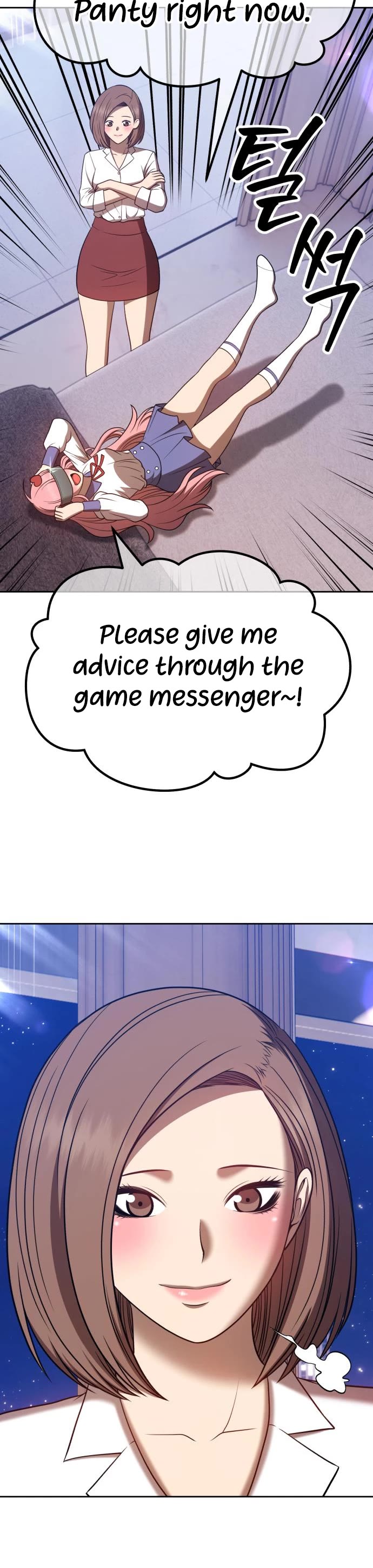 +99 Wooden Stick Chapter 36 page 76 - Chapter 36