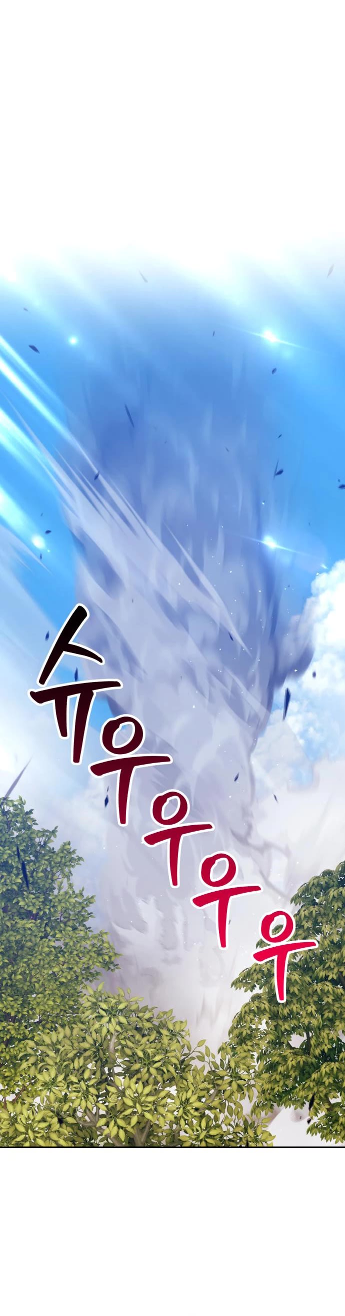 +99 Wooden Stick Chapter 36 page 86 - Chapter 36
