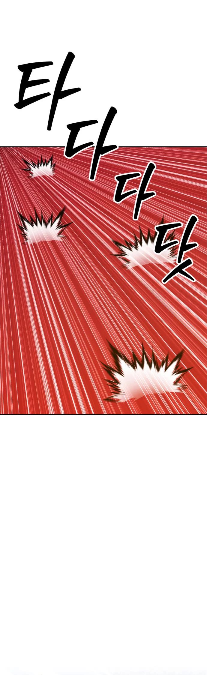 +99 Wooden Stick Chapter 36 page 89 - Chapter 36