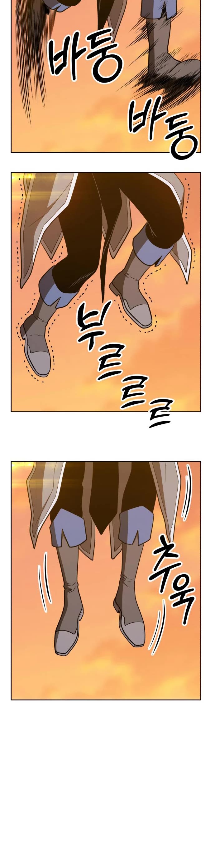 +99 Wooden Stick Chapter 37 page 100 - Chapter 37