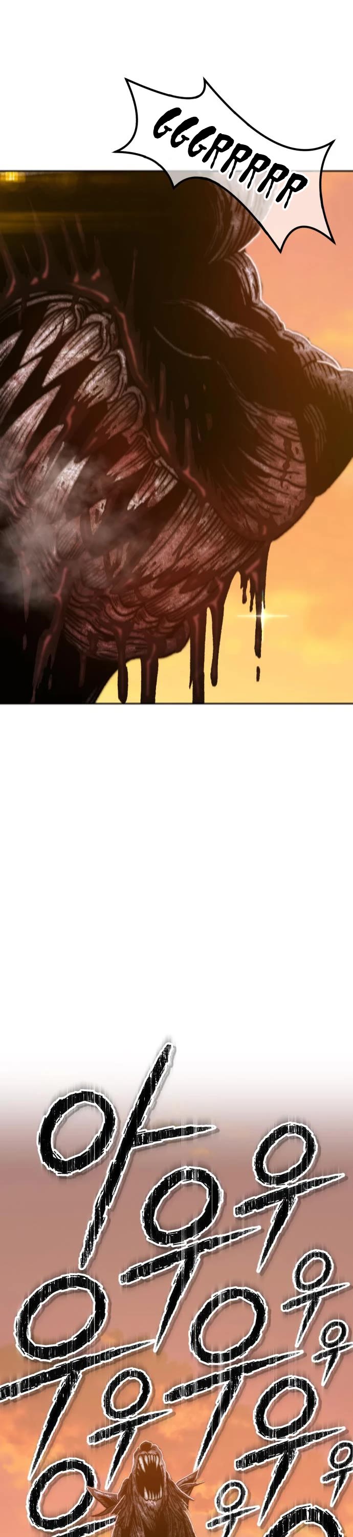 +99 Wooden Stick Chapter 37 page 102 - Chapter 37