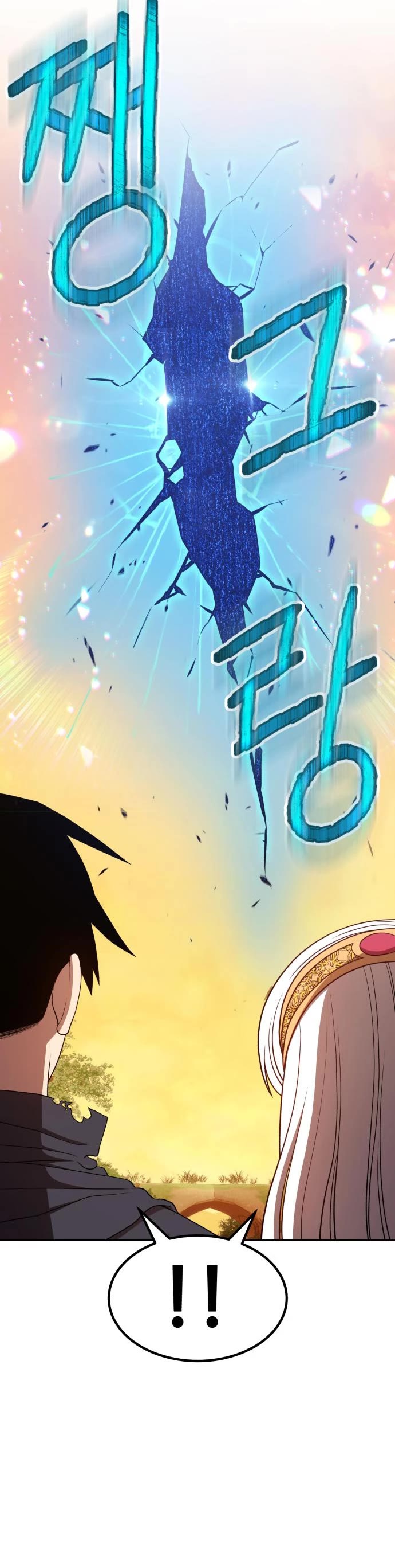 +99 Wooden Stick Chapter 37 page 115 - Chapter 37