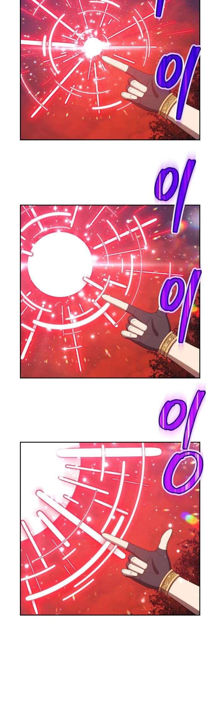 +99 Wooden Stick Chapter 37 page 39 - Chapter 37