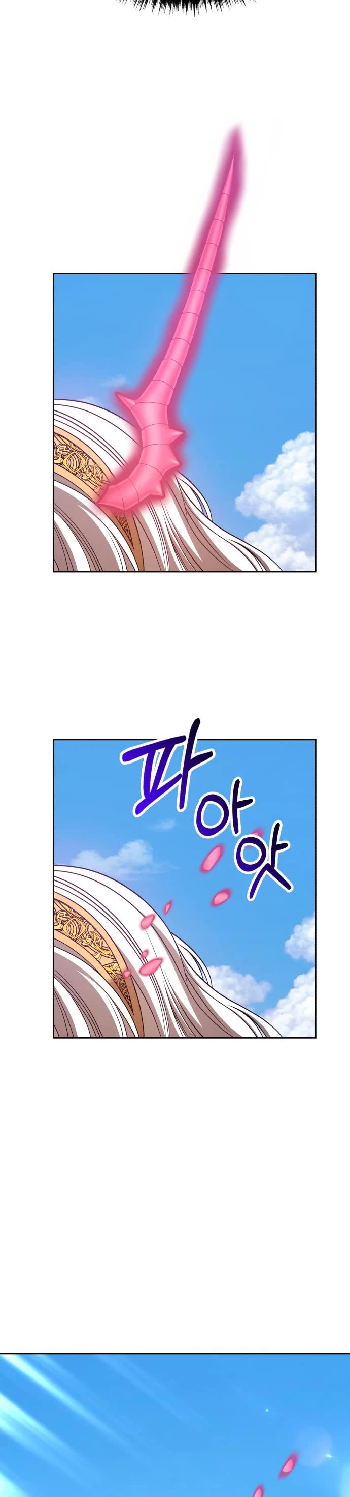 +99 Wooden Stick Chapter 37 page 45 - Chapter 37