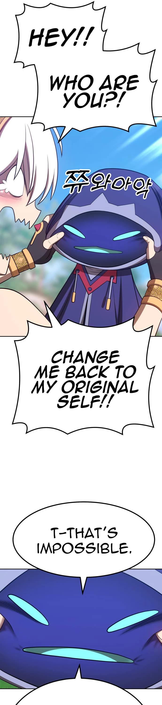 +99 Wooden Stick Chapter 37 page 53 - Chapter 37