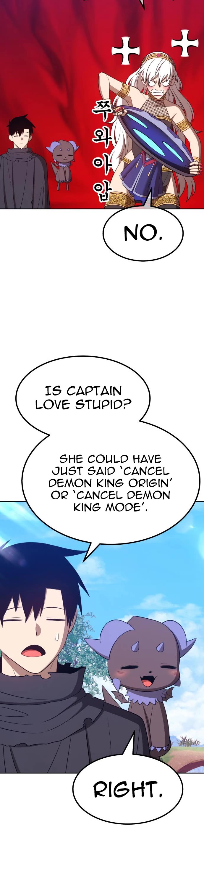 +99 Wooden Stick Chapter 37 page 58 - Chapter 37