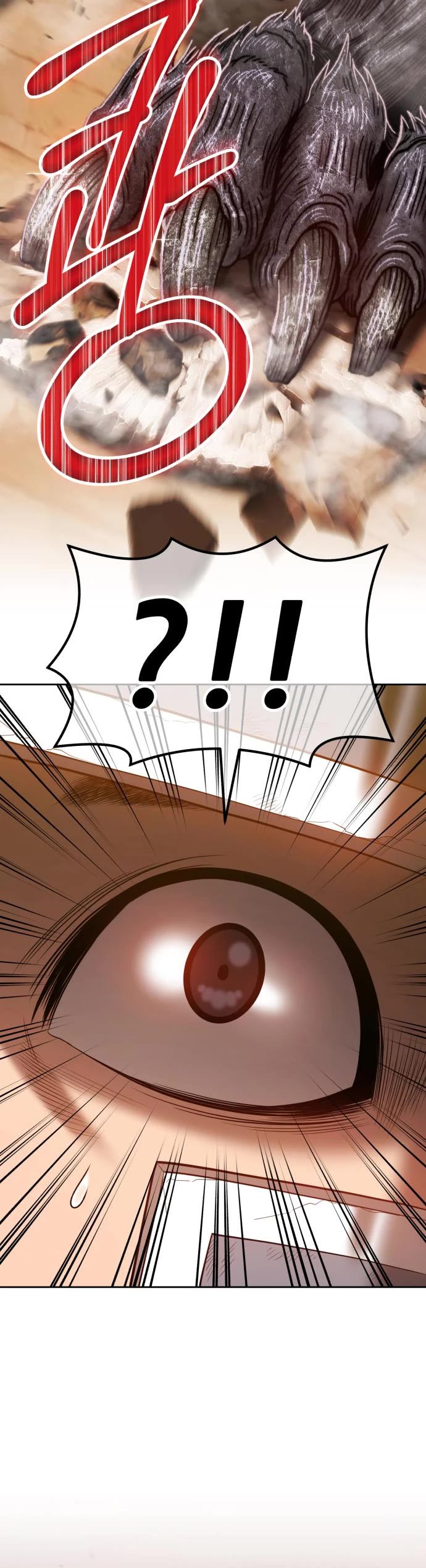 +99 Wooden Stick Chapter 37 page 66 - Chapter 37