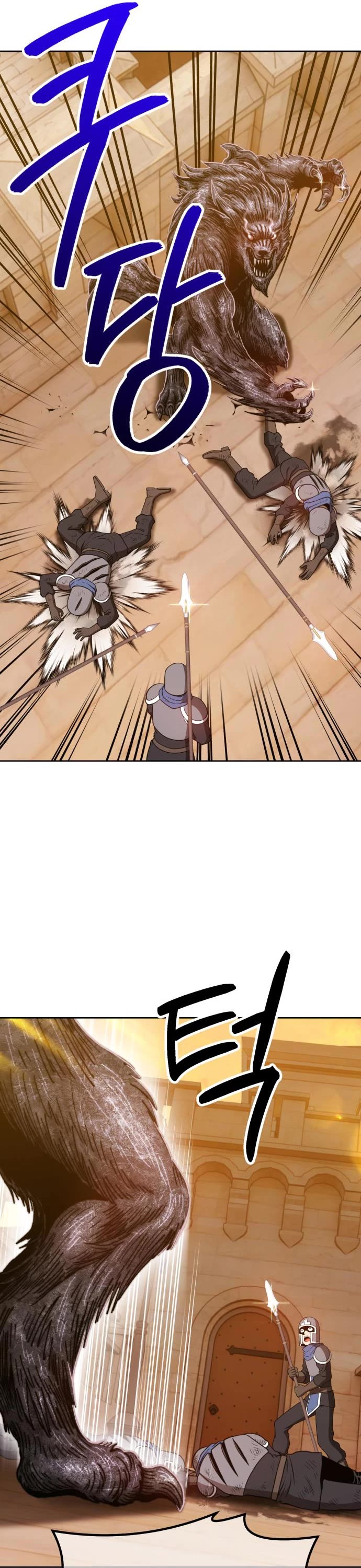 +99 Wooden Stick Chapter 37 page 71 - Chapter 37
