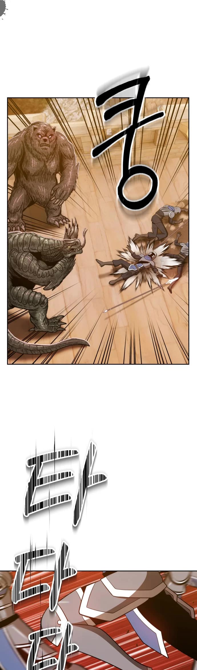 +99 Wooden Stick Chapter 37 page 78 - Chapter 37