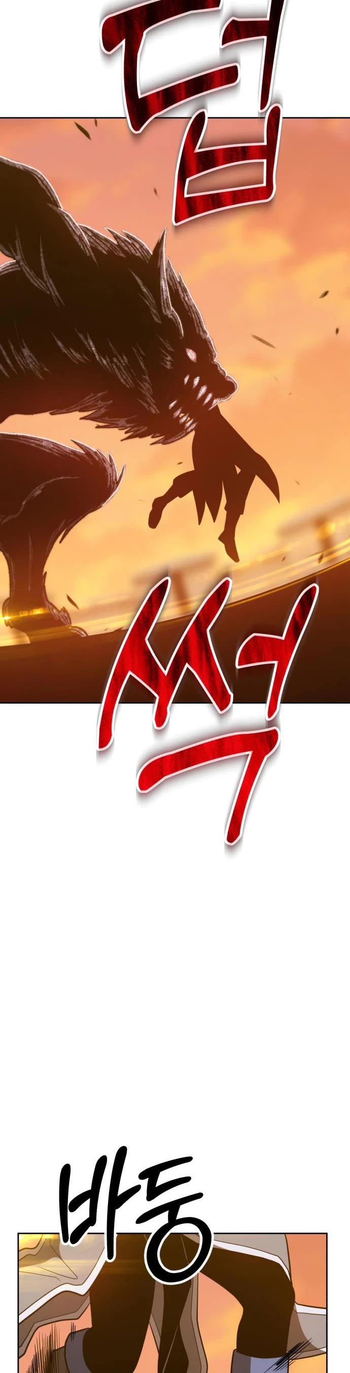+99 Wooden Stick Chapter 37 page 99 - Chapter 37