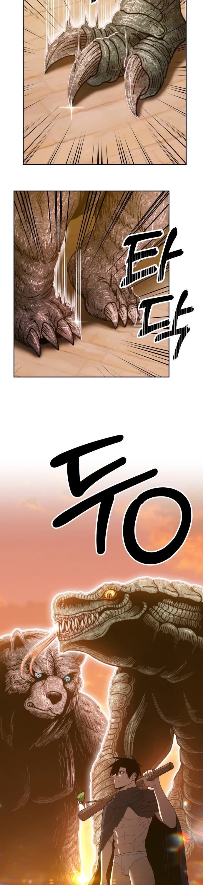 +99 Wooden Stick Chapter 39 page 15 - Chapter 39