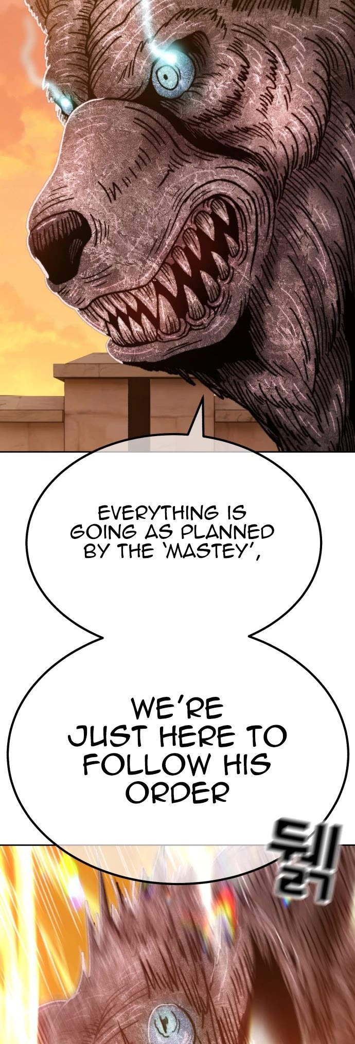 +99 Wooden Stick Chapter 39 page 18 - Chapter 39