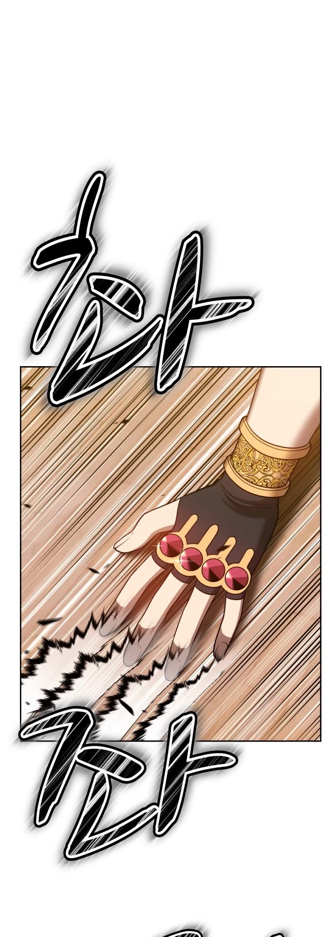 +99 Wooden Stick Chapter 39 page 46 - Chapter 39