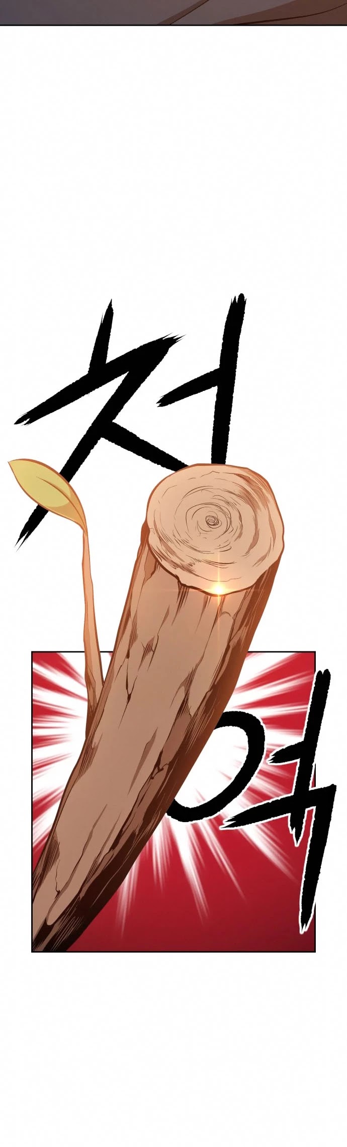 +99 Wooden Stick Chapter 4 page 25 - Chapter 4
