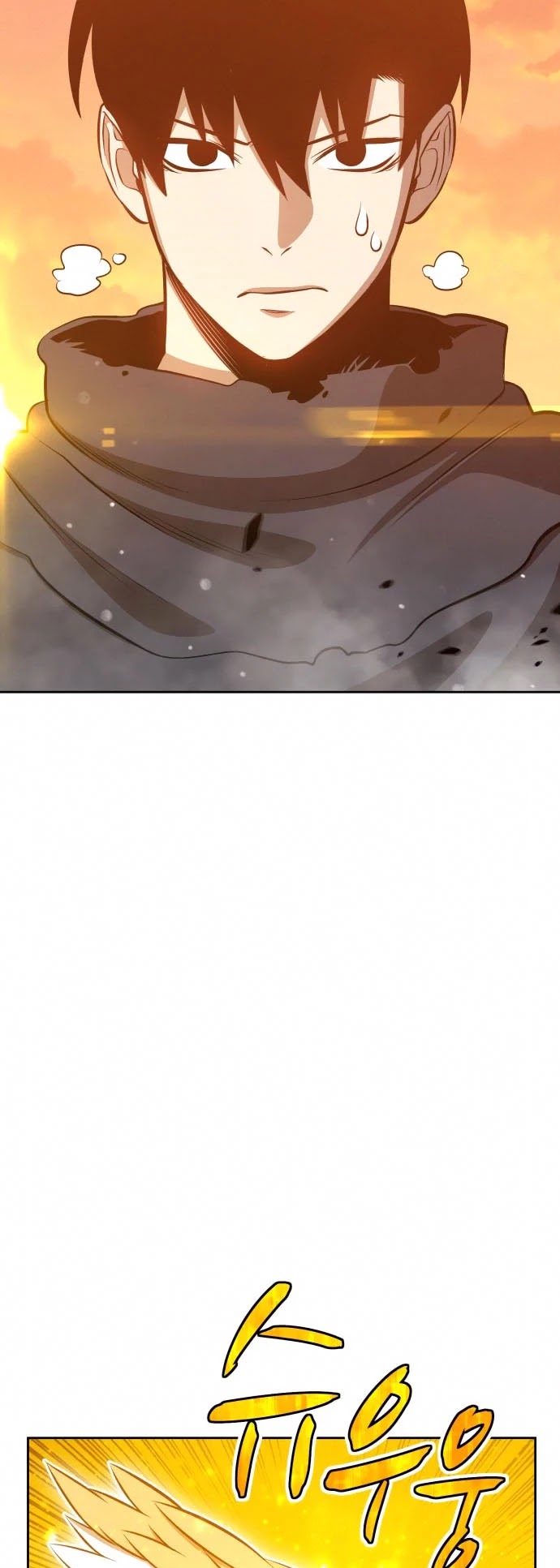 +99 Wooden Stick Chapter 4 page 65 - Chapter 4