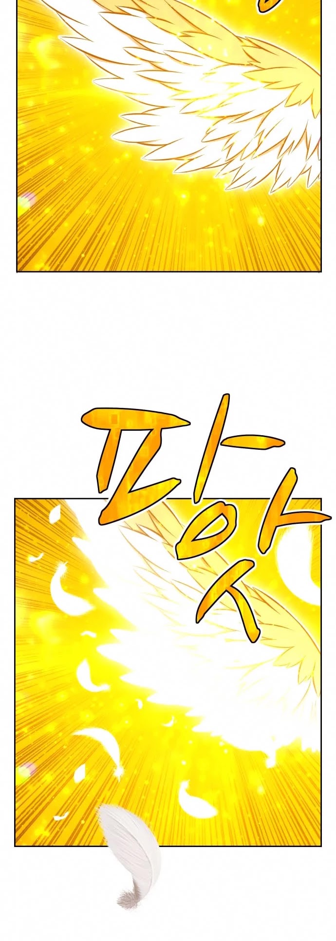 +99 Wooden Stick Chapter 4 page 66 - Chapter 4