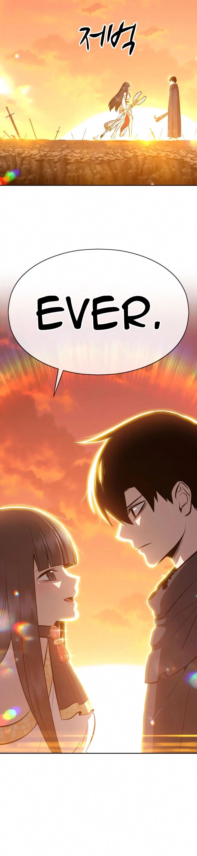 +99 Wooden Stick Chapter 4 page 71 - Chapter 4