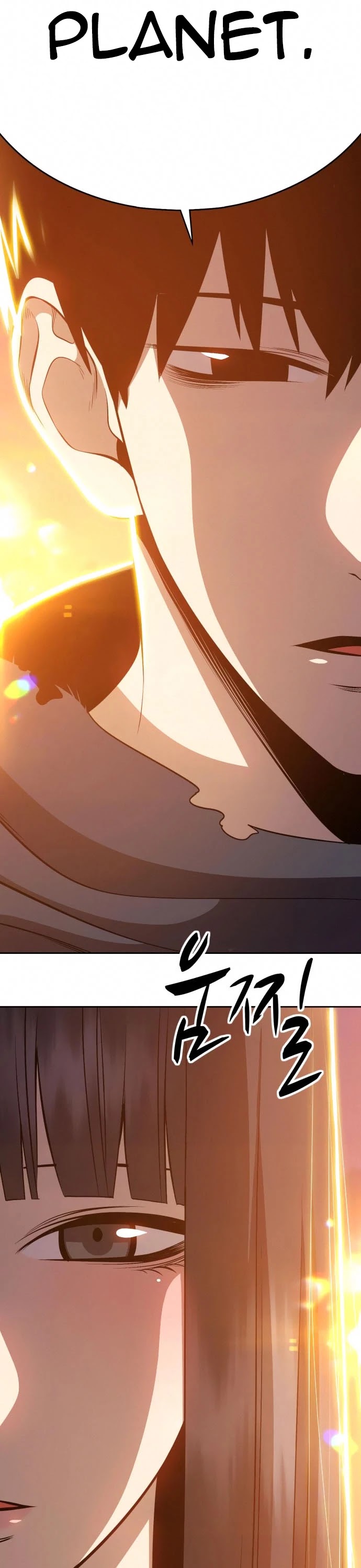 +99 Wooden Stick Chapter 4 page 78 - Chapter 4