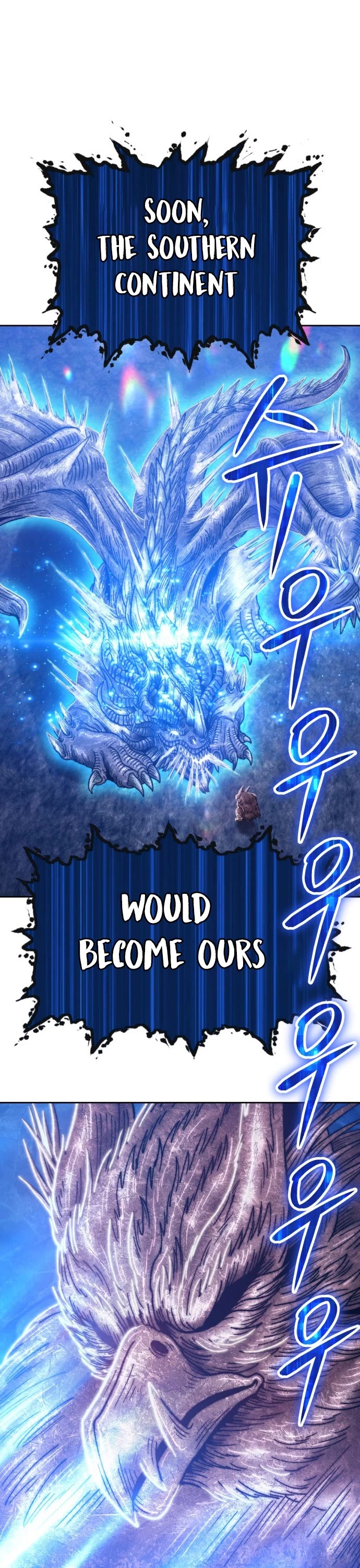 +99 Wooden Stick Chapter 40 page 102 - Chapter 40