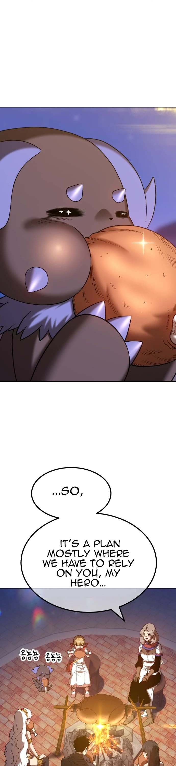 +99 Wooden Stick Chapter 40 page 108 - Chapter 40