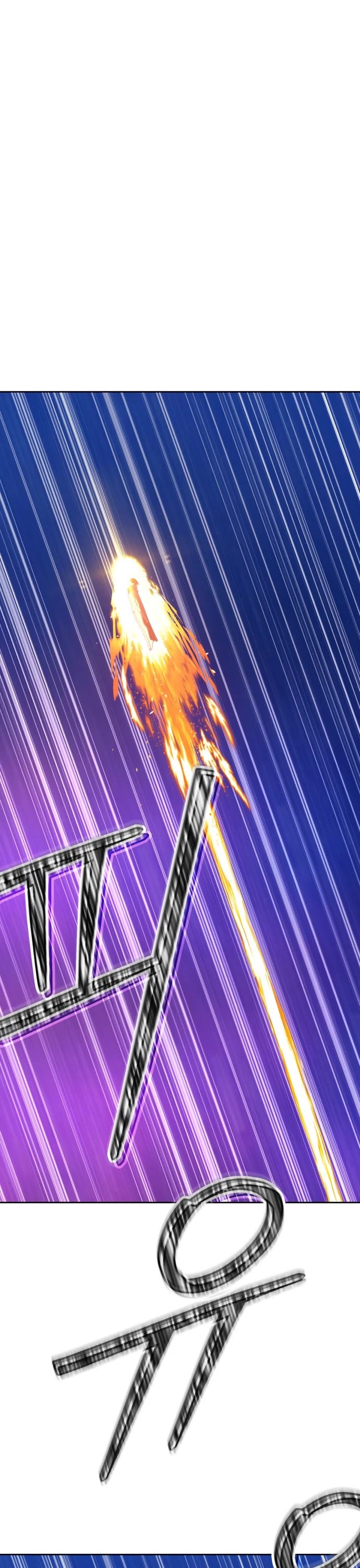 +99 Wooden Stick Chapter 40 page 18 - Chapter 40