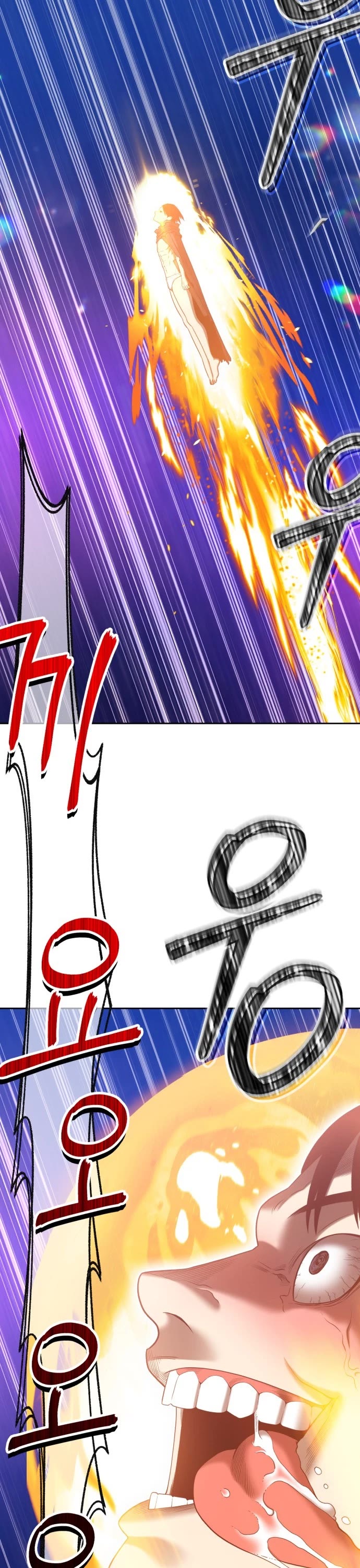 +99 Wooden Stick Chapter 40 page 19 - Chapter 40