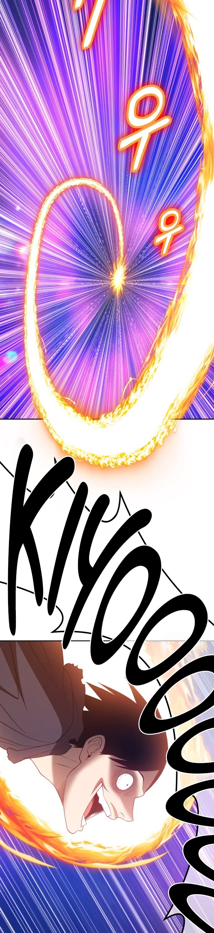+99 Wooden Stick Chapter 40 page 25 - Chapter 40