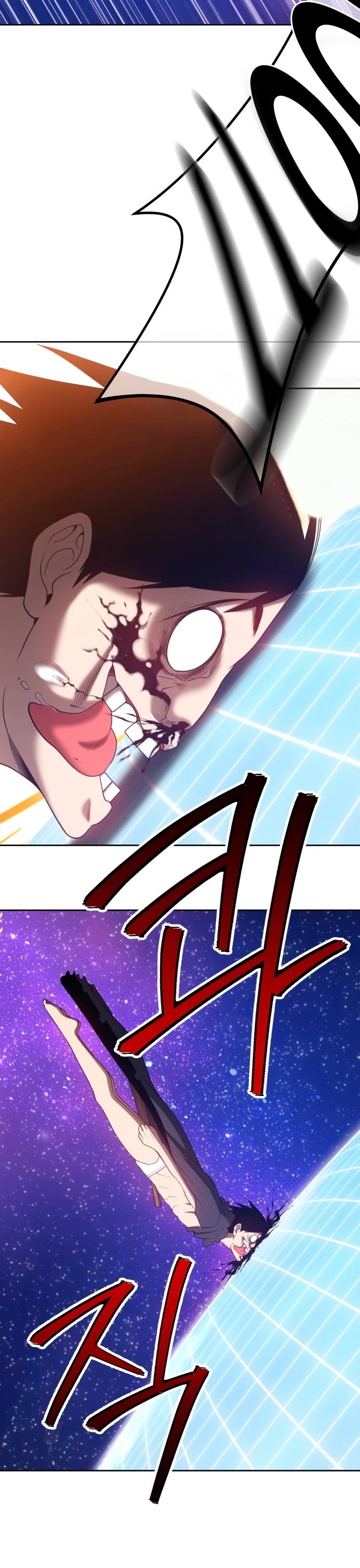 +99 Wooden Stick Chapter 40 page 26 - Chapter 40