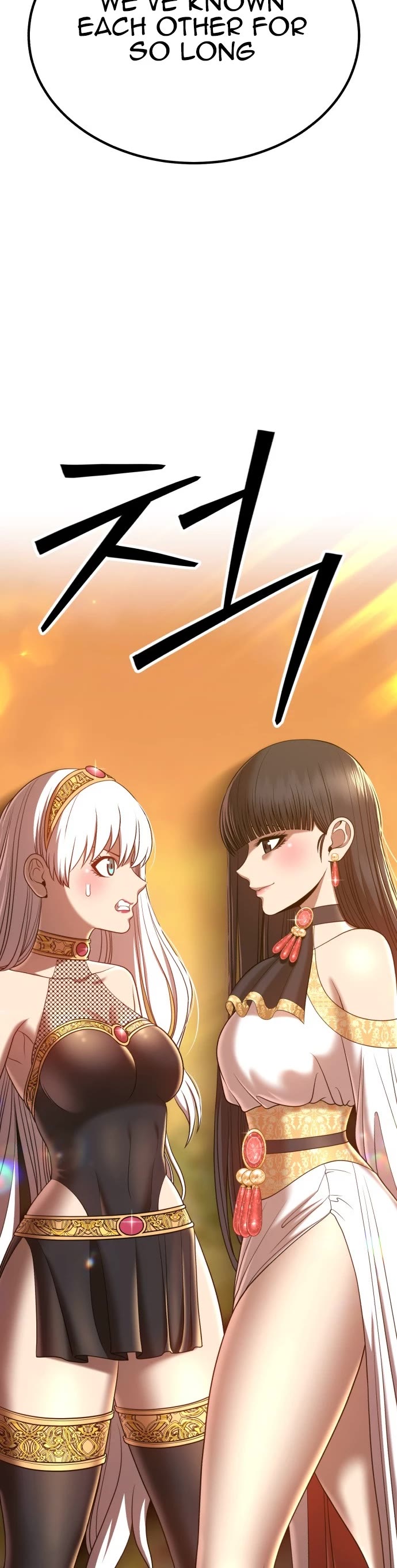 +99 Wooden Stick Chapter 40 page 42 - Chapter 40
