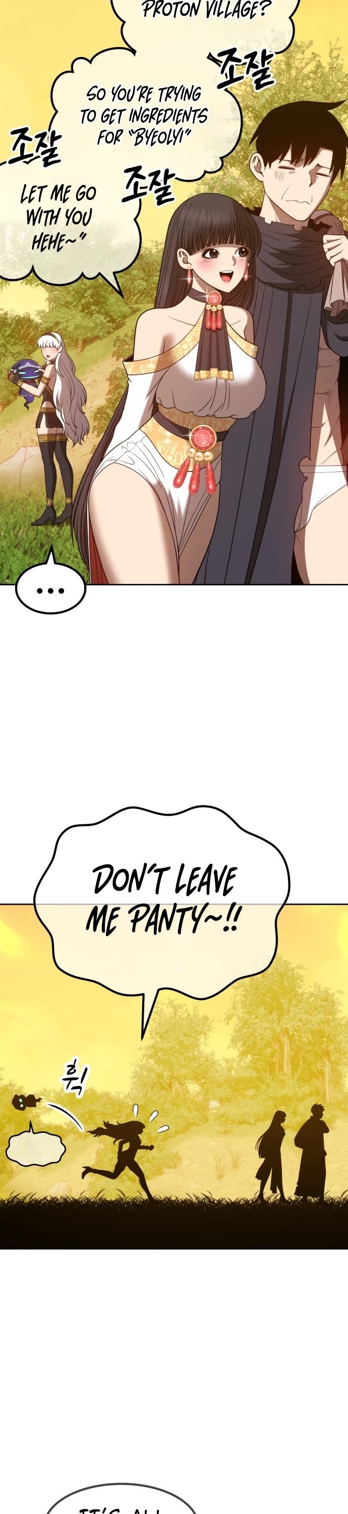 +99 Wooden Stick Chapter 40 page 50 - Chapter 40