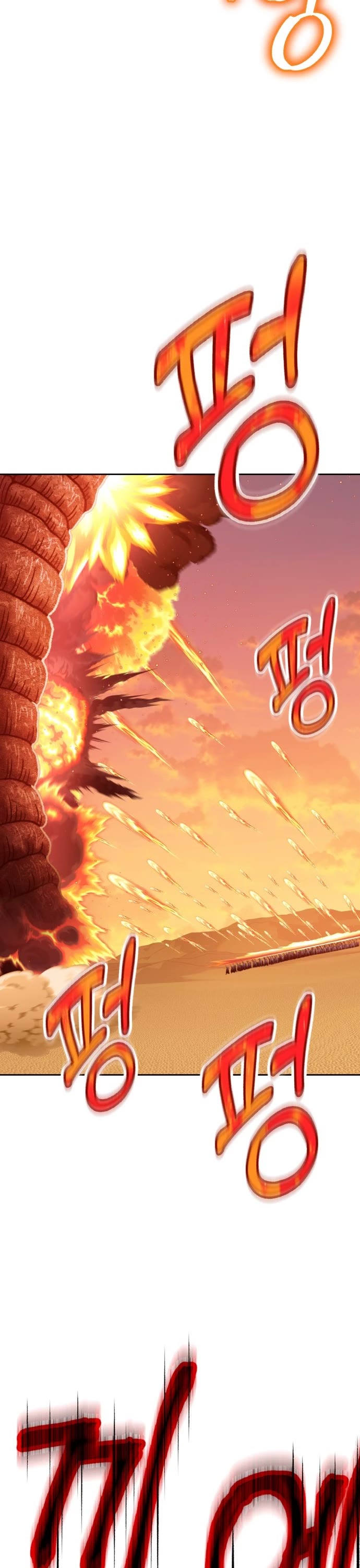 +99 Wooden Stick Chapter 40 page 56 - Chapter 40
