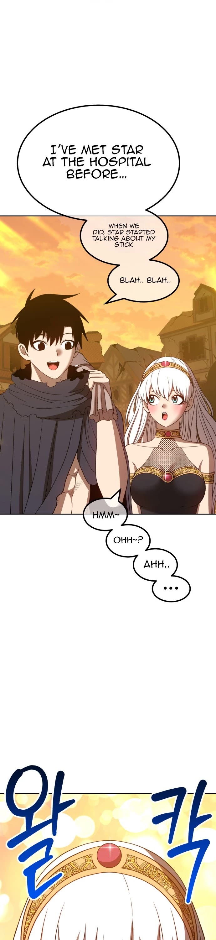 +99 Wooden Stick Chapter 40 page 75 - Chapter 40