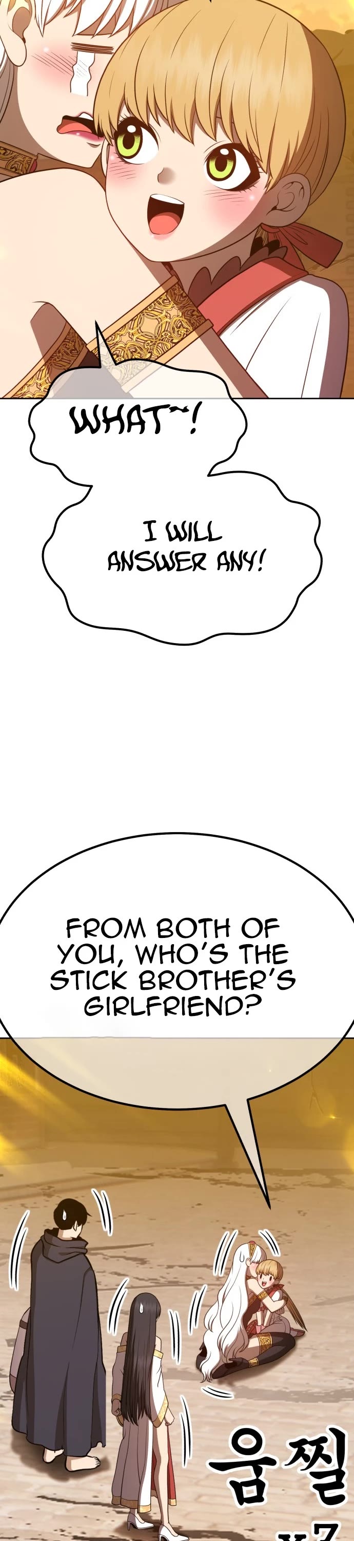 +99 Wooden Stick Chapter 40 page 78 - Chapter 40