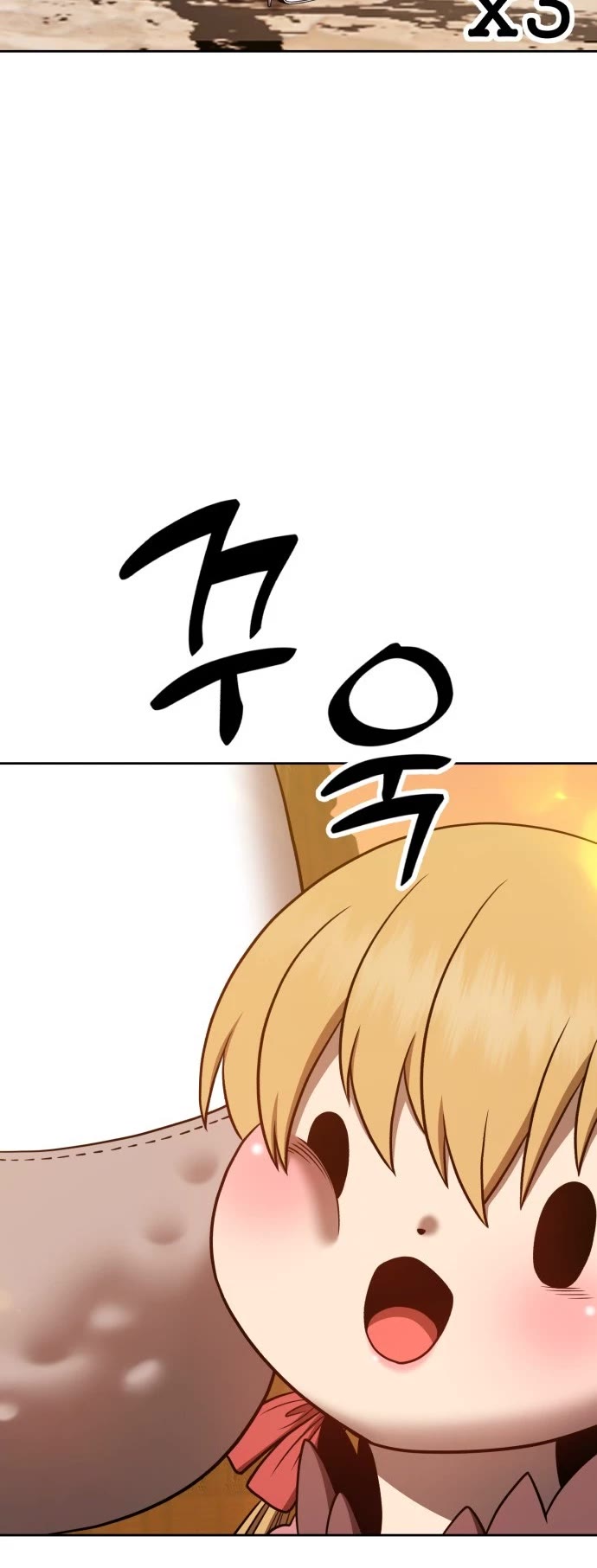 +99 Wooden Stick Chapter 40 page 79 - Chapter 40