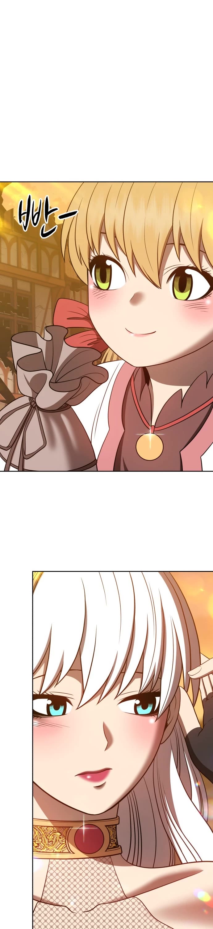 +99 Wooden Stick Chapter 40 page 81 - Chapter 40