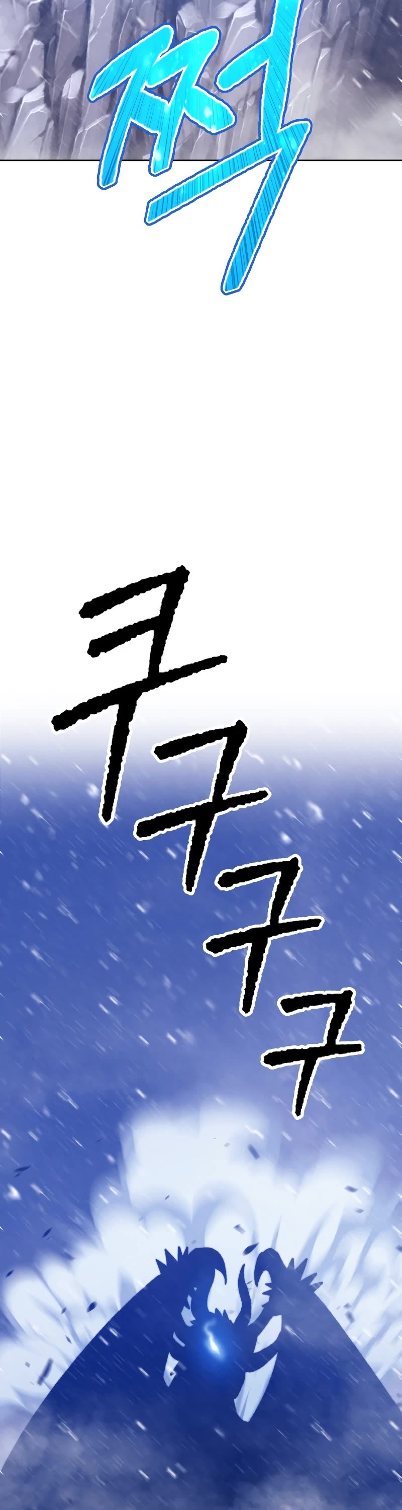 +99 Wooden Stick Chapter 41 page 100 - Chapter 41