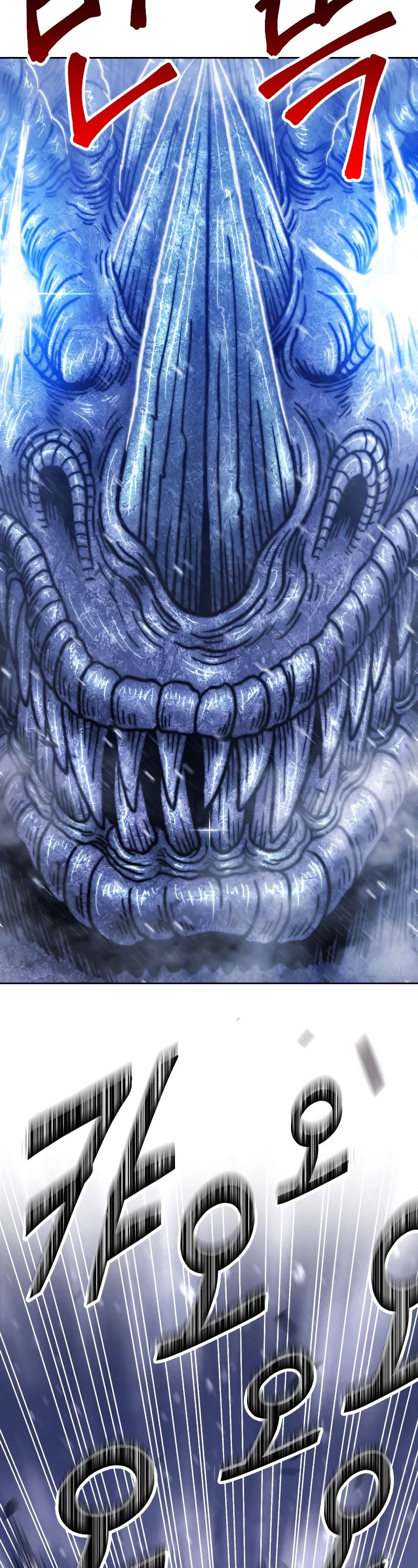 +99 Wooden Stick Chapter 41 page 102 - Chapter 41