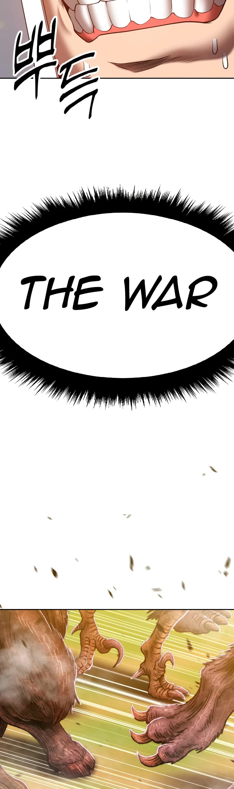 +99 Wooden Stick Chapter 41 page 109 - Chapter 41