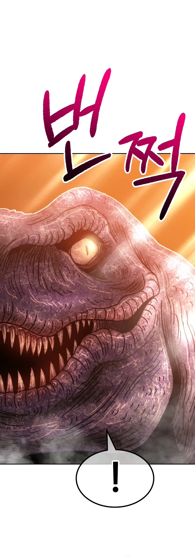 +99 Wooden Stick Chapter 41 page 116 - Chapter 41
