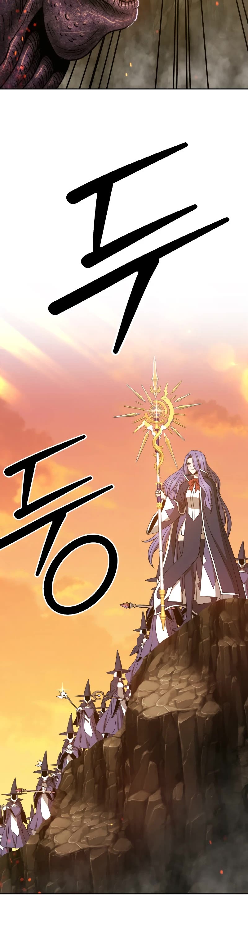+99 Wooden Stick Chapter 41 page 119 - Chapter 41