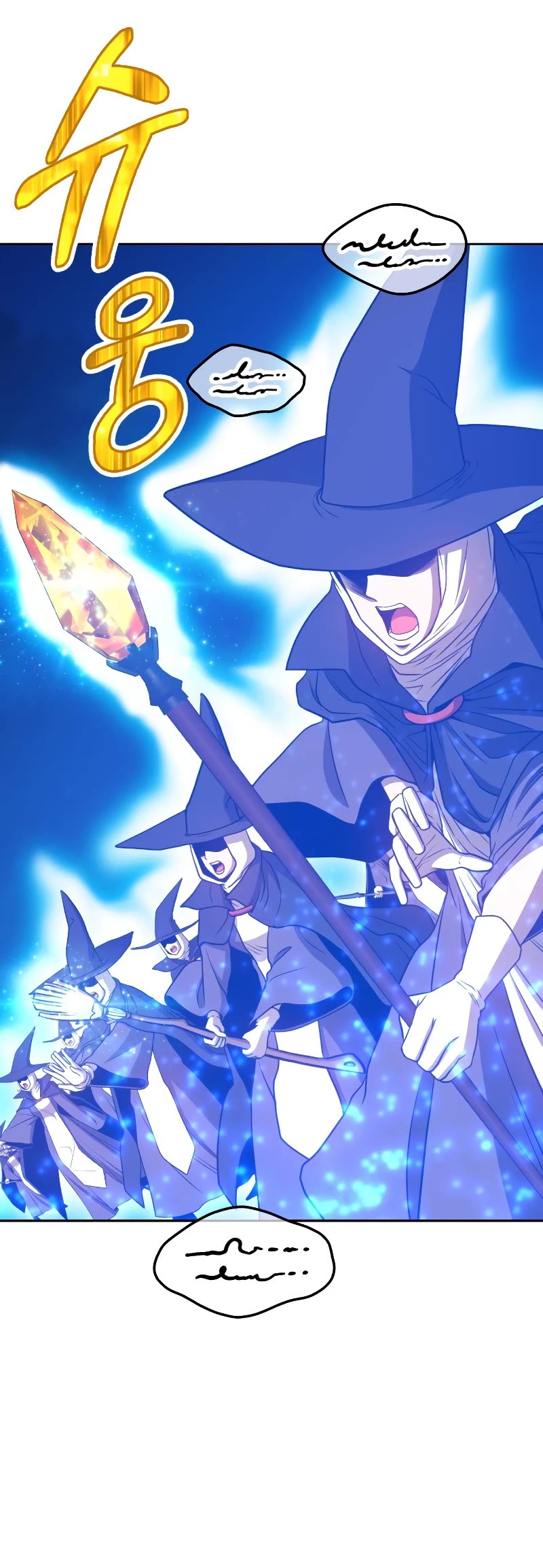 +99 Wooden Stick Chapter 41 page 121 - Chapter 41