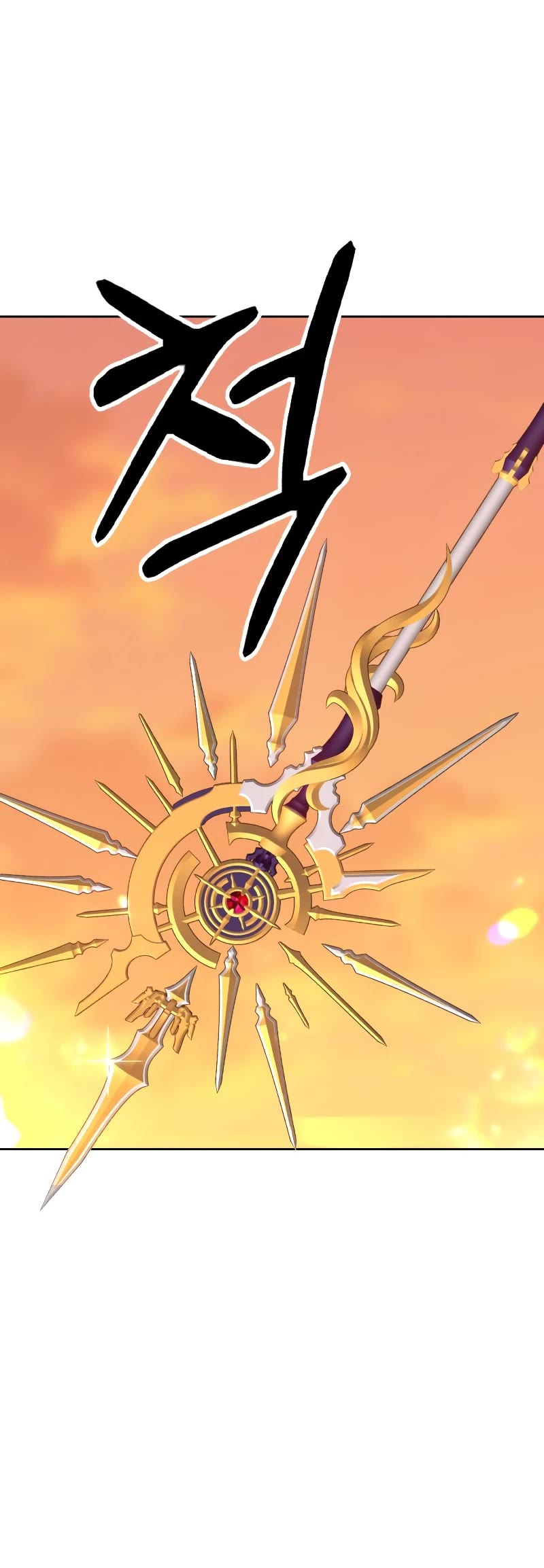 +99 Wooden Stick Chapter 41 page 122 - Chapter 41