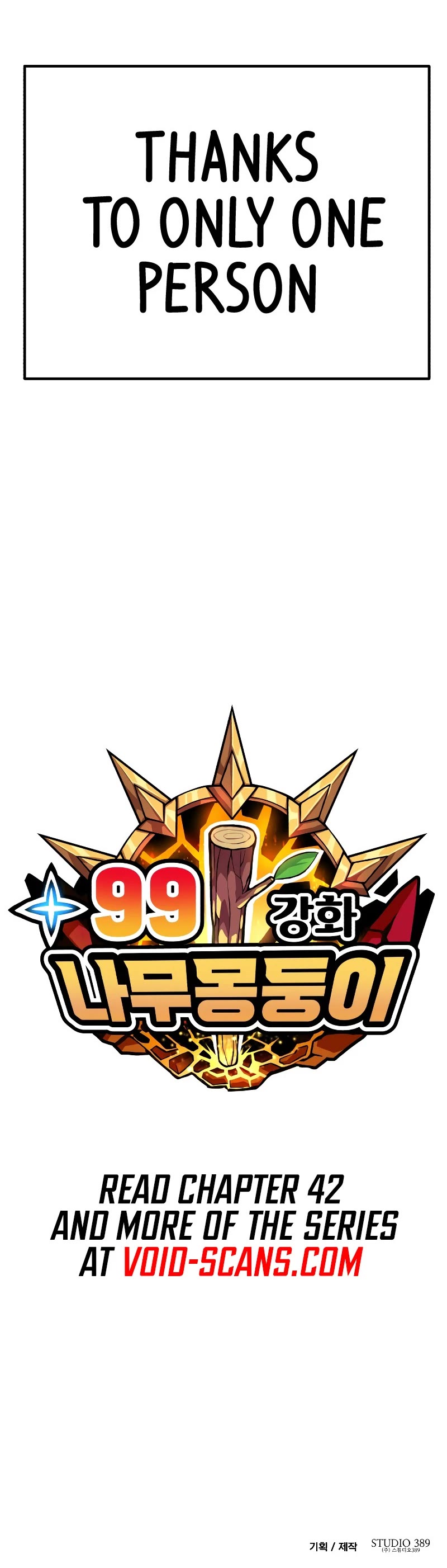 +99 Wooden Stick Chapter 41 page 147 - Chapter 41